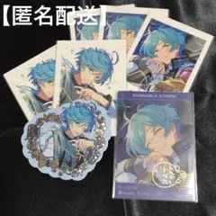 深海奏汰 あんさんぶるスターズ‼︎ あんスタ ぱしゃっつ プチプリ クリカ