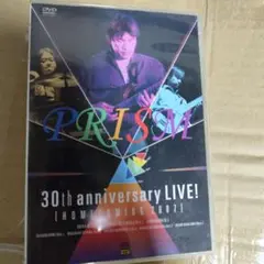 まちゃ117様 リクエスト 2点 まとめ商品