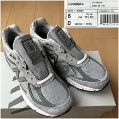 24cm new balance U990 V4 GR4 ニューバランス USA