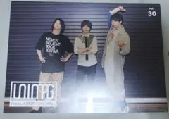 UNIMAG Vol.30 UNISON SQUARE GARDEN