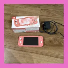 ⭐️Nintendo Switch Lite ⭐️コーラルピンク　充電器、箱付き