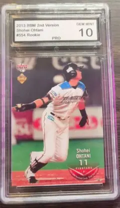 2026年最新】2013 大谷の人気アイテム - メルカリ