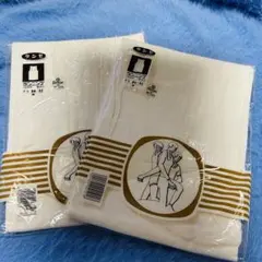 未開封　ランニング Mサイズ2枚セット　品番5020 ③