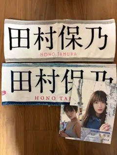 Item thumbnail for item 47c12b44-95b1-4998-9997-893c5a7b7c9f