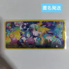 プレシャスメモリーズ 鏡音レン 下田麻美さん 直筆サイン プレシャスメモリーズ 鏡音レン 下田麻美さん 直筆サイン - メルカリ