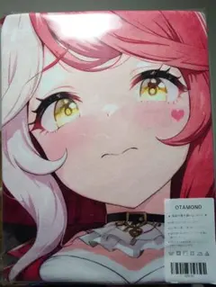 未開封　バスタオル　ウマ娘(ラヴズオンリーユー)