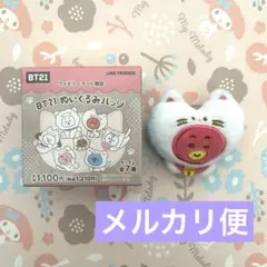 BT21・ファミリーマート限定・ぬいぐるみバッジ・TATA