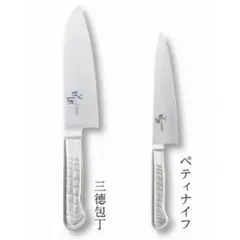 Item thumbnail for item f8683166-e30c-4ee7-b510-7c141eadd716