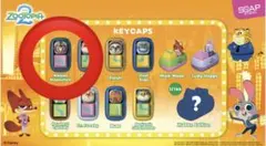 Item thumbnail for item ca4fdbc4-12ef-4c77-9286-65656b3ad138