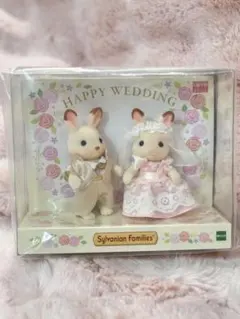 【希少】シルバニアファミリー すてきなウェディングペアセット（ピンク）