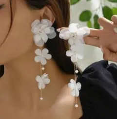 ラスト2点♥ロング ピアス フラワー ホワイト ブライダル イヤリング 結婚式