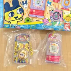 おかしなたまごボーロっち3