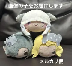 真天地開闢集団 ジグザグ×サンリオキャラクターズ 寝そべり ぬいぐるみ 命 影丸