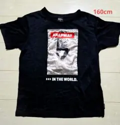 ANAPWAY フォトプリント Tシャツ 160cm