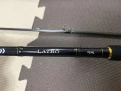 19 ラテオLATTEO R 90ML シーバスロッドのサムネイル