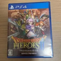 ドラゴンクエストヒーローズII 双子の王と予言の終わり