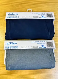 ユニクロ AIRism エアリズム ボクサーブリーフ XL 2枚 ボクサーパンツ