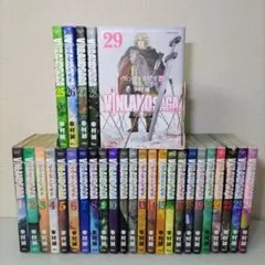 ヴィンランド・サガ　全巻　1-29巻セット　完結セット帯つき多数　希少　レア 新品 / ヴィンランド・サガ (1-29巻 全巻) 全巻セット : 漫画