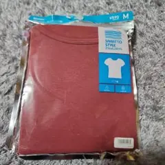 Item thumbnail for item 585bced3-d8a9-45f0-b15d-083f791ba536