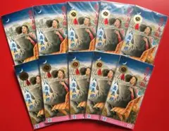 2025年最新】八島義郎の人気アイテム - メルカリ