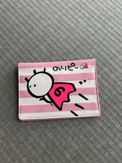 酒井法子さんグッズ④ GhaaJ9IbsAACtJb.jpg