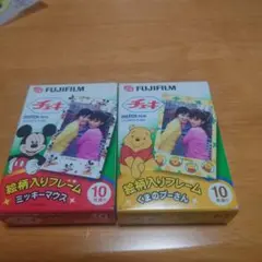 チェキFUJIFILM フレーム 10枚入り×2 ジャンクです