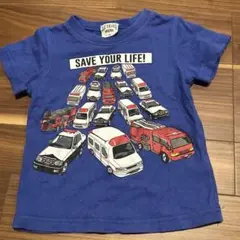 緊急車両 半袖 Tシャツ サイズ90