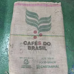 ブラジルコーヒー豆の麻袋11