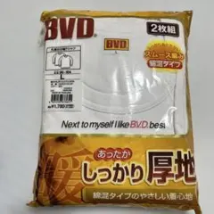B.V.D 丸首Tシャツ ２枚組　綿混素材　厚地