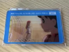 신품 도라에몽 영화 도라에몽 아크릴 자석 새로운 노비타와 철인 병단 상태좋음