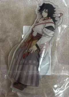 Item thumbnail for item 781dd66f-7e0c-41c1-b34f-7ac91224279a