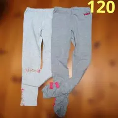 リボン付きコットン混紡ボトムス 100cm