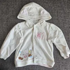 Item thumbnail for item b791ab55-acdb-403a-827e-c63c75ed4b11