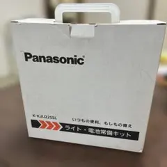 2026年最新】Panasonic k－kju22sslの人気アイテム - メルカリ
