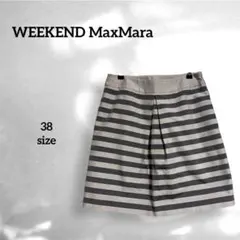 【WEEKEND MaxMara】良品✨(38)ボーダー柄 Aラインスカートのサムネイル