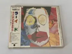 ライド/ゴーイング・ブランク・アゲイン