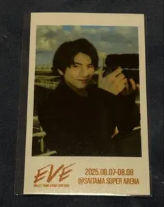 超特急 ミニフォト ハル