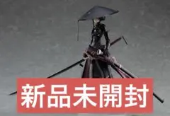 figma RONIN 新品未開封