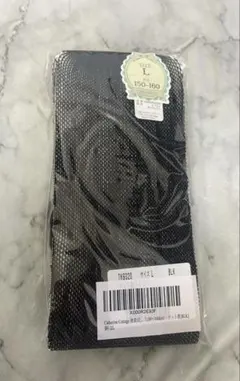 Item thumbnail for item b6105511-313f-4d9c-9025-80bdfbd1d488