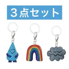 【新品未開封】Daisuke Kondo めじるしアクセサリー　３点セット