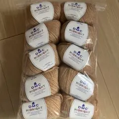 DMC MIDNIGHT 毛糸 10玉