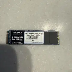 KINGMAX AX3480 2TB M.2 SSD nvme 外付けケース付