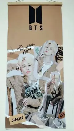 2026年最新】bts ジミン ポスターの人気アイテム - メルカリ