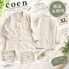 クラシコ】ヌードフィットドクターコート／白衣／size：S - メルカリ