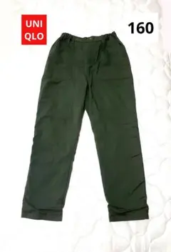 UNIQLO　ストレッチウォームイージーベイカーパンツ　暖パン　160　オリーブ