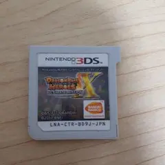 ま*7様専用ドラゴンボールヒーローズ アルティメットミッションX