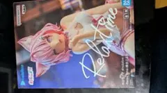 リラックスタイム／博衣こより【ホロライブ】フィギュア