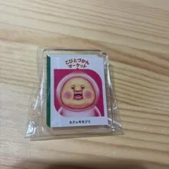 2026年最新】キャラクターグッズ ピンズ・ピンバッジ・缶バッジの人気