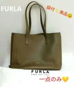 2026年最新】FURLA レディース トートバッグの人気アイテム - メルカリ