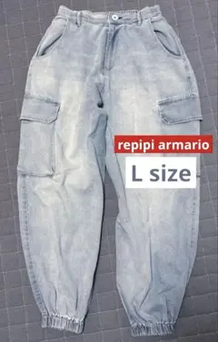 repipi armario カーゴパンツLサイズ